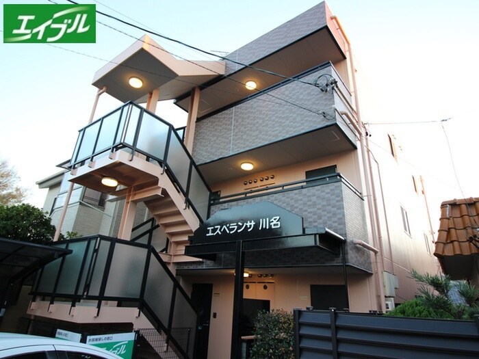 物件外観写真6　(周辺環境)