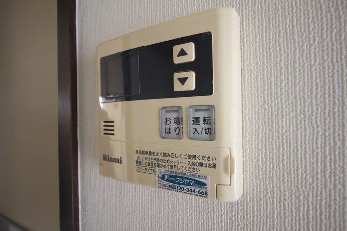 物件内観写真13　(内観写真)