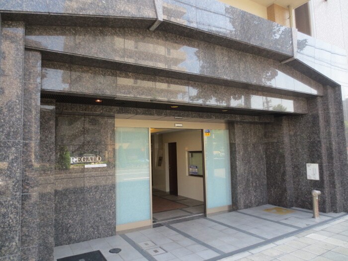 物件外観写真6　(周辺環境)