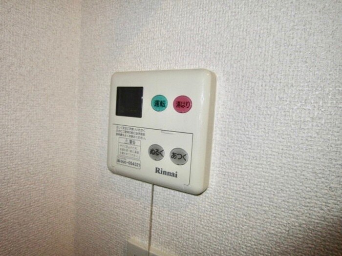 物件内観写真20　(内観写真)