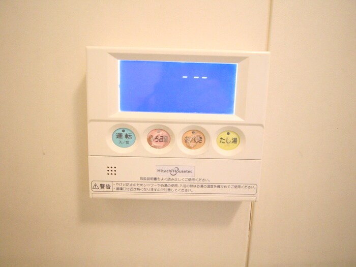 物件内観写真20　(内観写真)