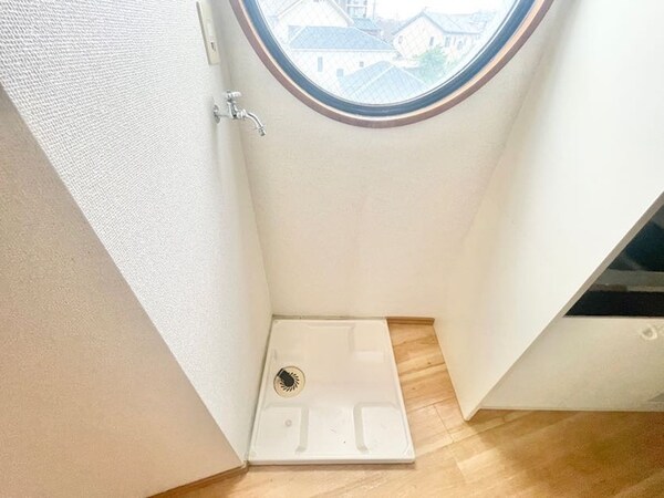 洗濯機置場