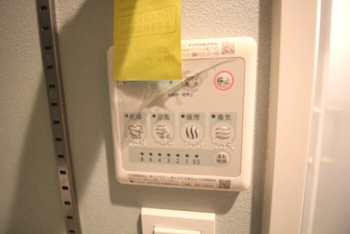 物件内観写真19　(内観写真)