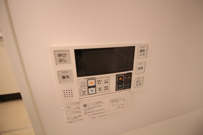 物件内観写真21　(内観写真)