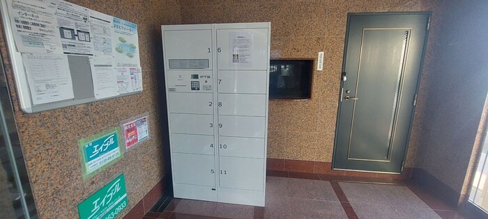 物件外観写真5　(建物設備)