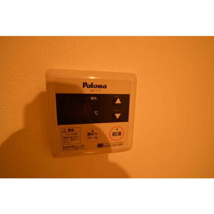 物件内観写真12　(内観写真)