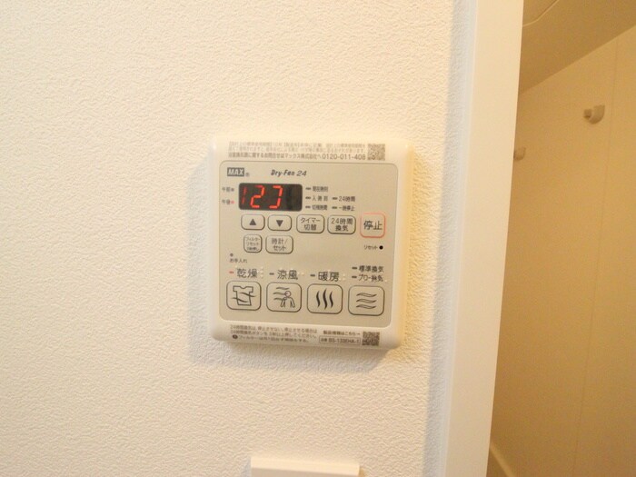 物件内観写真21　(内観写真)