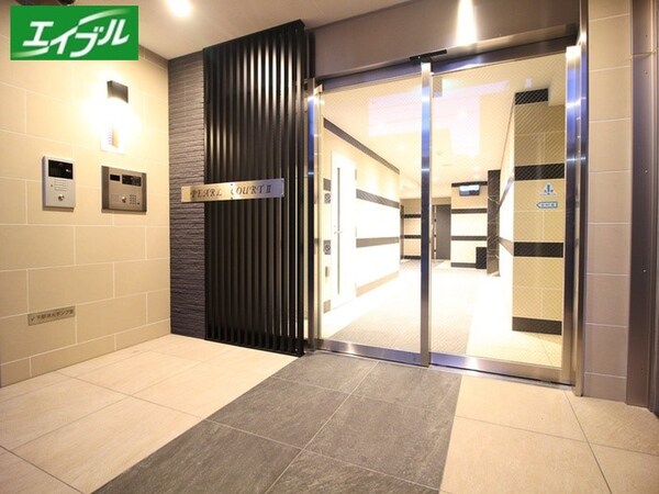 エントランス部分