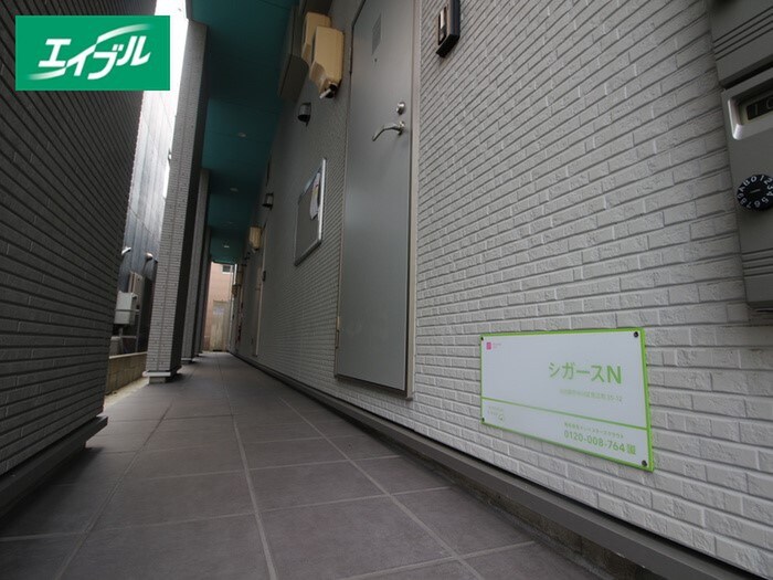 物件外観写真2　(外観写真)