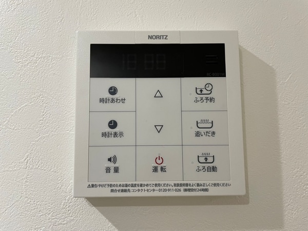 省エネ性能ラベル