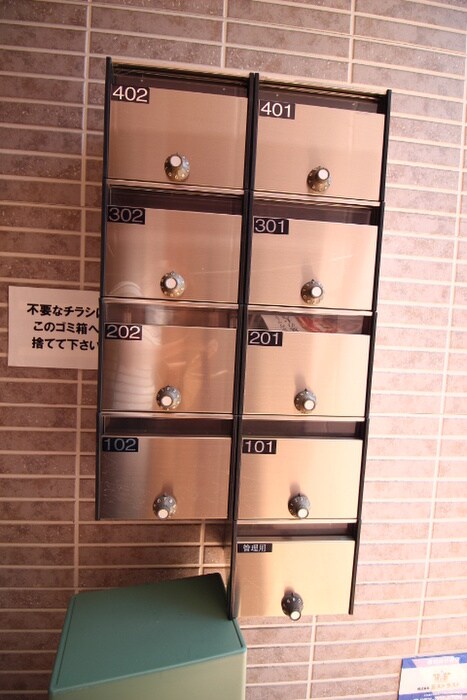 物件外観写真5　(建物設備)