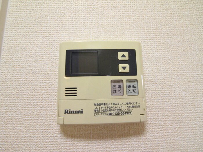 物件内観写真20　(内観写真)