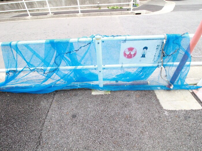 物件外観写真6　(その他)