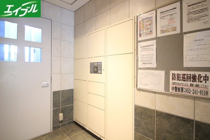 物件外観写真3　(建物設備)