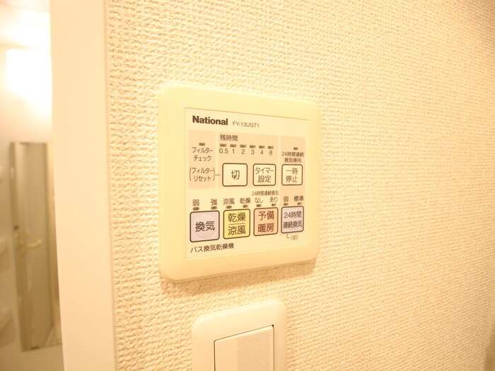 物件内観写真14　(内観写真)