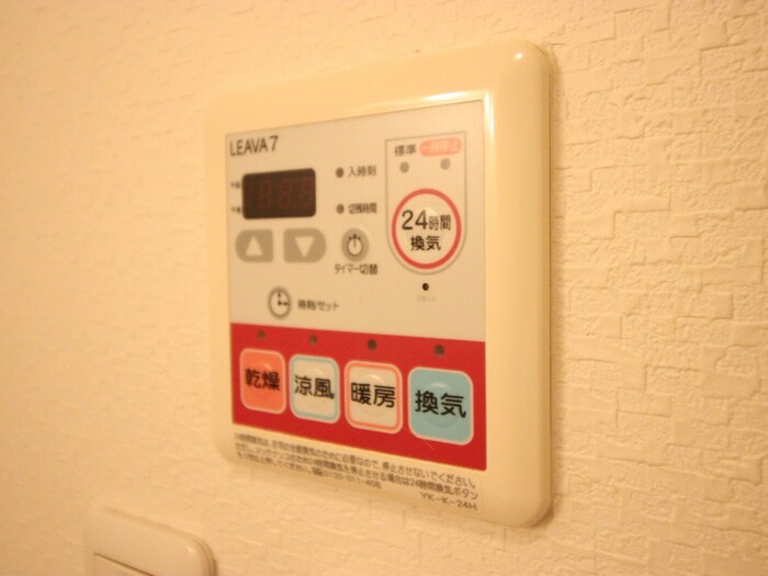 物件内観写真17　(内観写真)