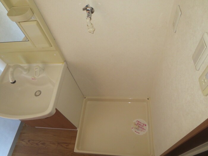 物件内観写真18　(洗濯機置場)