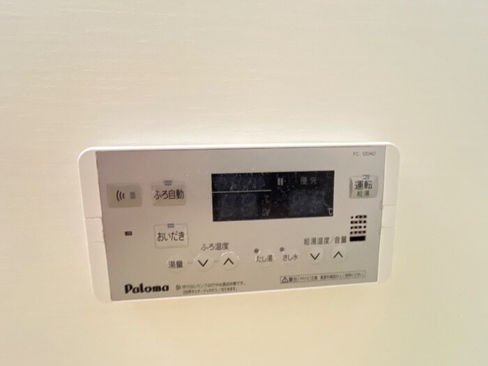 物件内観写真22　(内観写真)