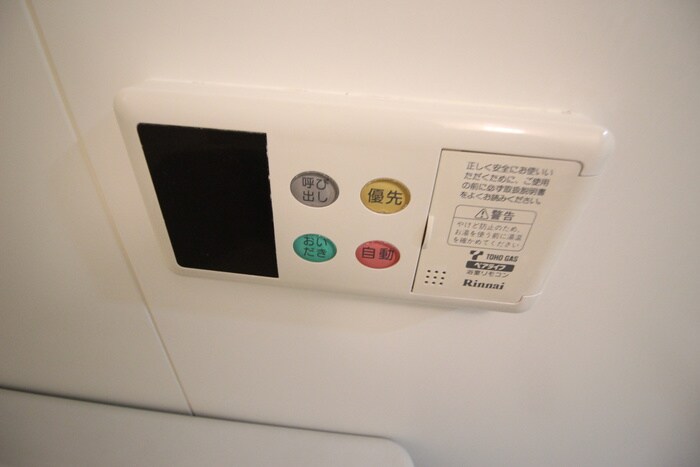 物件内観写真16　(内観写真)