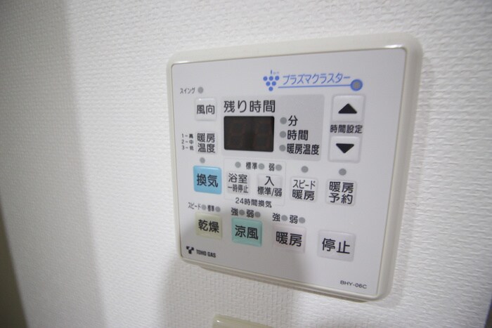 物件内観写真17　(内観写真)