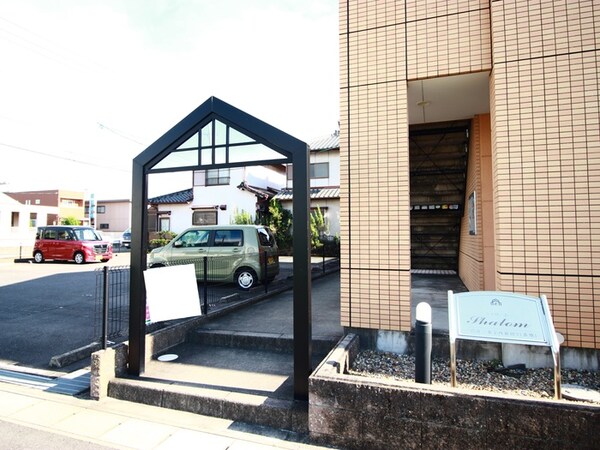 エントランス部分