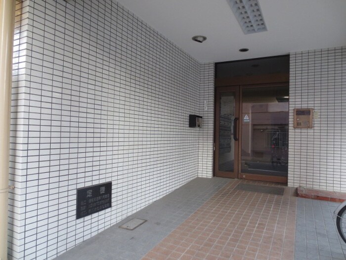 物件外観写真6　(周辺環境)