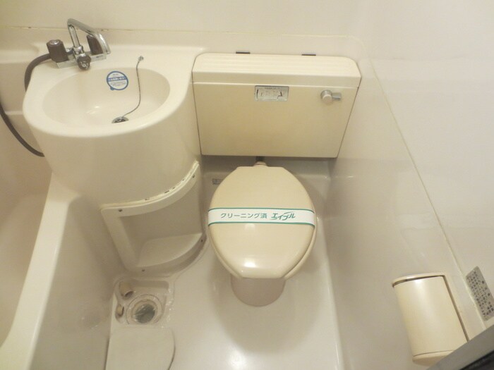 物件内観写真10　(トイレ)