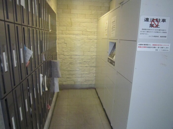 物件外観写真6　(建物設備)