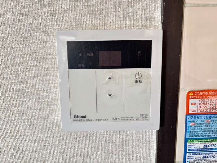 物件内観写真18　(内観写真)