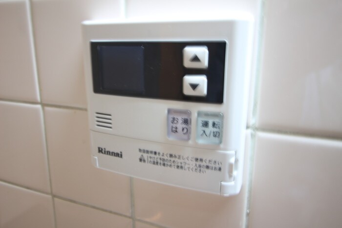 物件内観写真20　(内観写真)