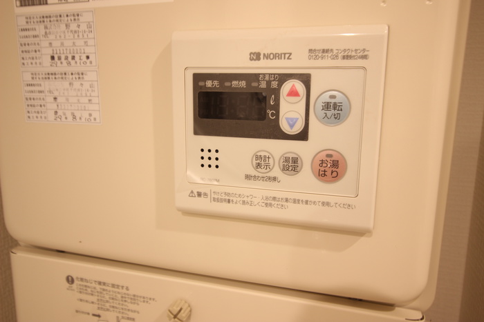 内観写真