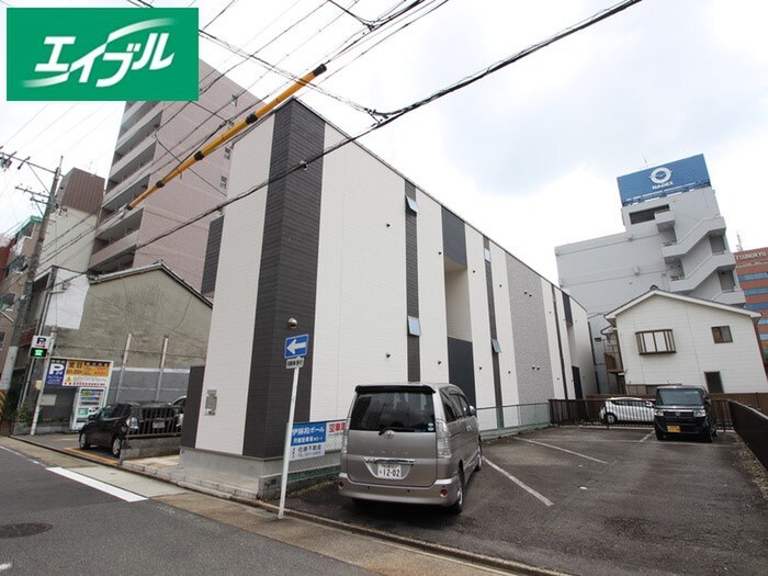 物件外観写真2　(周辺環境)