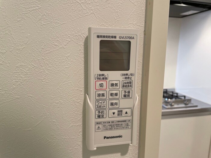 物件内観写真21　(内観写真)