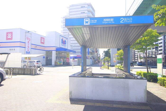 物件外観写真6　(周辺環境)