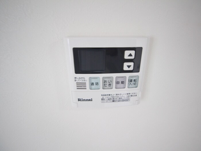 物件内観写真21　(内観写真)