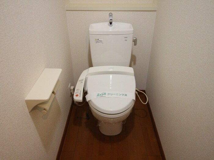 物件内観写真14　(トイレ)