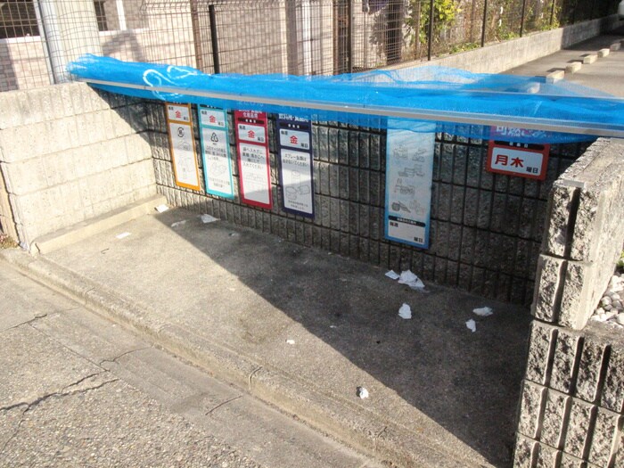 物件外観写真6　(その他)