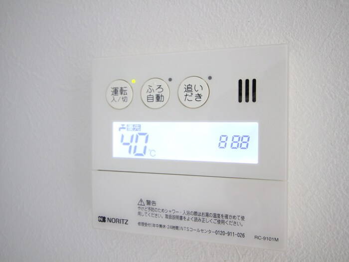 物件内観写真18　(内観写真)