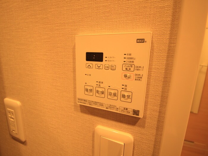 物件内観写真20　(内観写真)