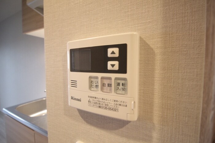 物件内観写真20　(内観写真)