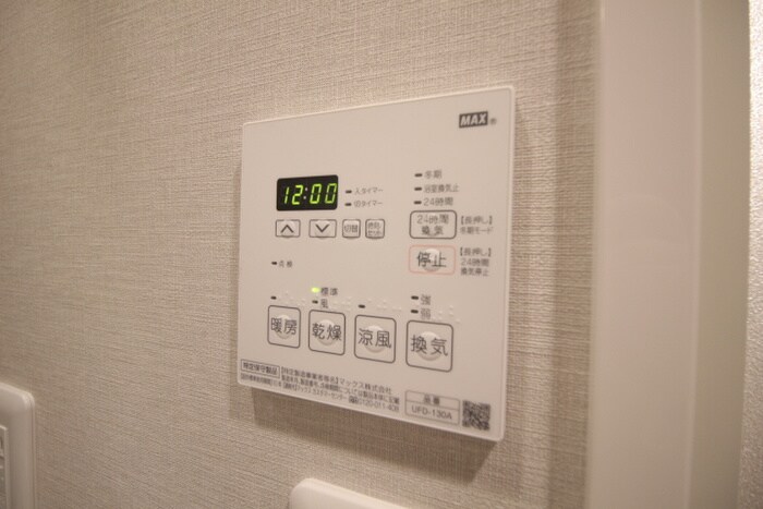 物件内観写真21　(内観写真)