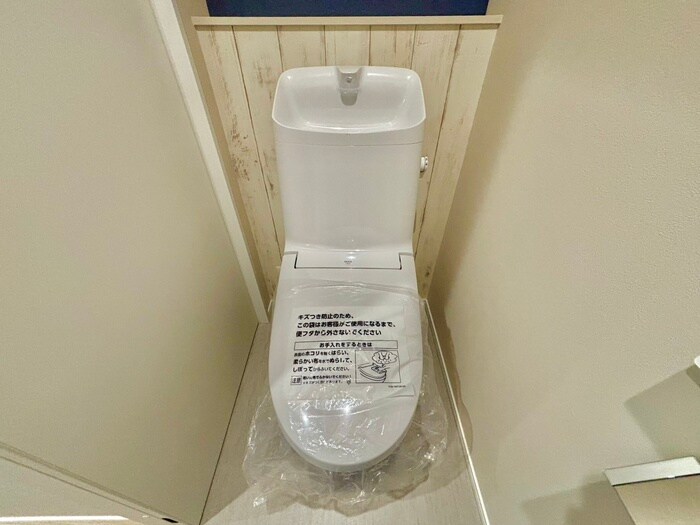 物件内観写真18　(トイレ)