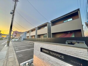 COSMO TERRACE(戸建賃貸)外観写真