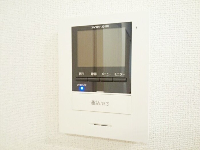 物件内観写真16　(内観写真)