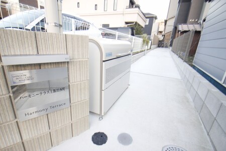 ﾊｰﾓﾆｰﾃﾗｽ上飯田西町外観写真