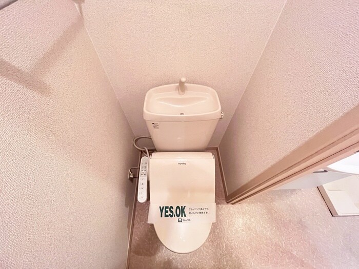 物件内観写真11　(トイレ)