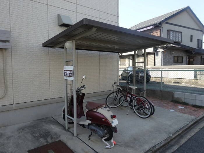 物件外観写真3　(駐輪場)