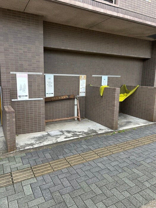 物件外観写真3　(周辺環境)