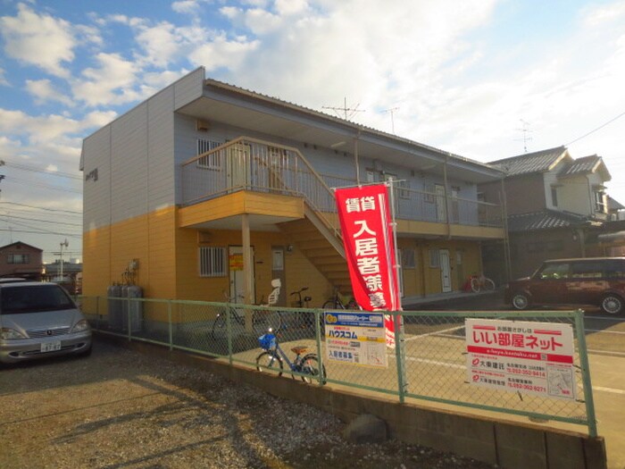 ハイツ雅の物件外観写真