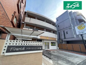 フラ－リッシュ宗塚外観写真